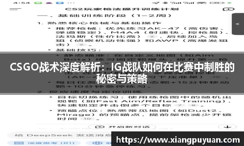 zoty中欧官方网站