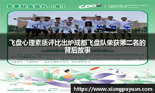 zoty中欧官方网站