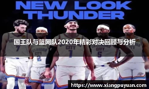 zoty中欧登录入口