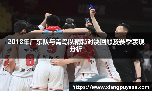 zoty中欧登录入口