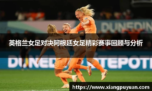 zoty中欧官方网站